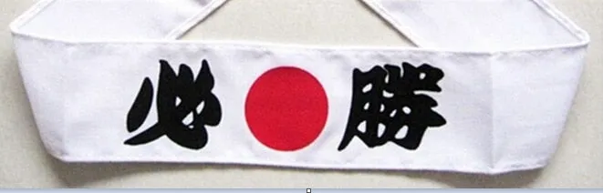 Cheerleading Japanese Headband