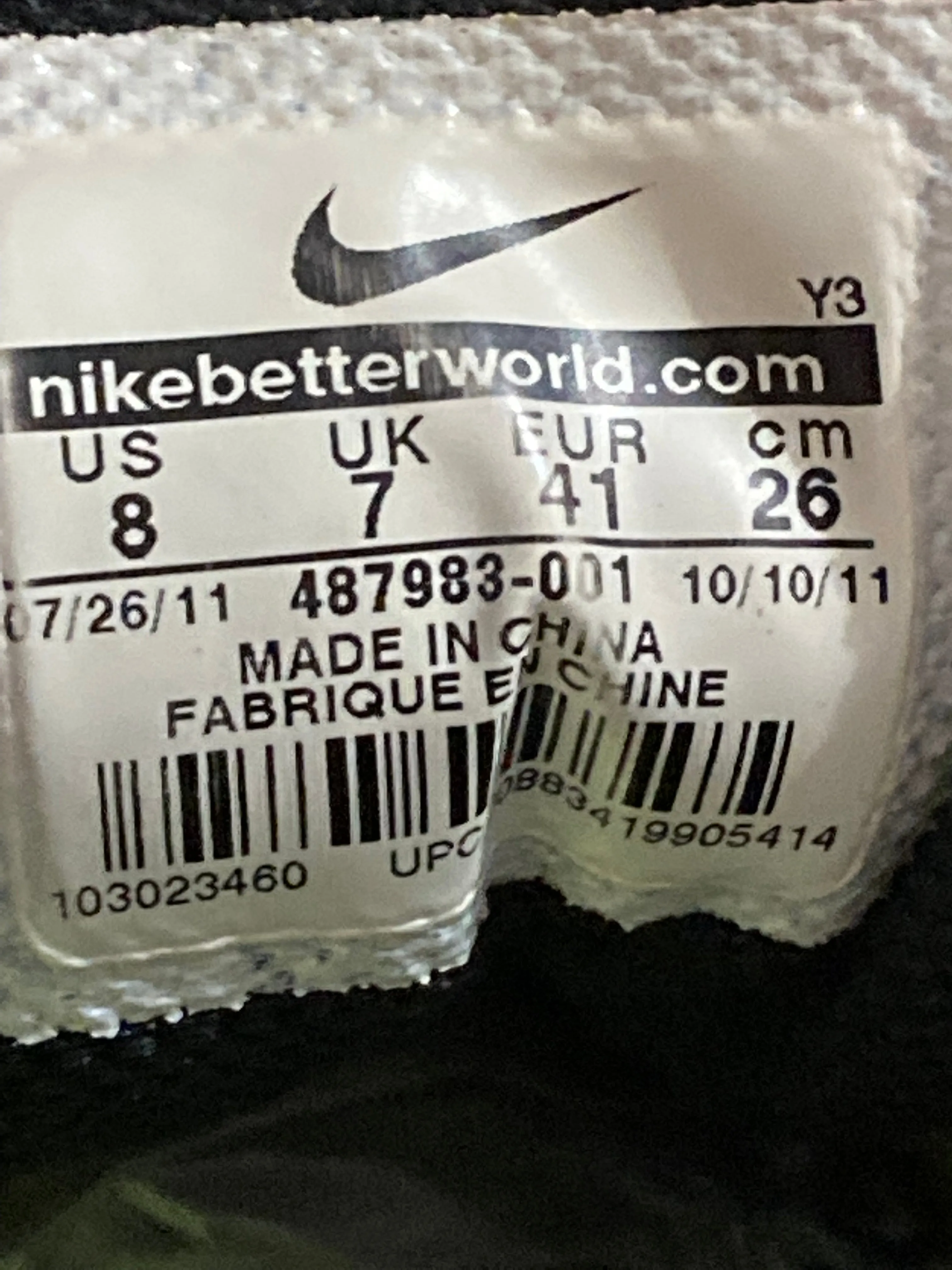 NIKE LUNARECLIPSE   2 Mens Size 8 Running Training Shoes Sneakers Gray 487983-001